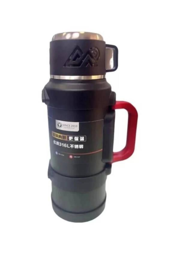 COOKER LEOPAR YK1422 Bardaklı Çelik Termos 2 Lt - 1